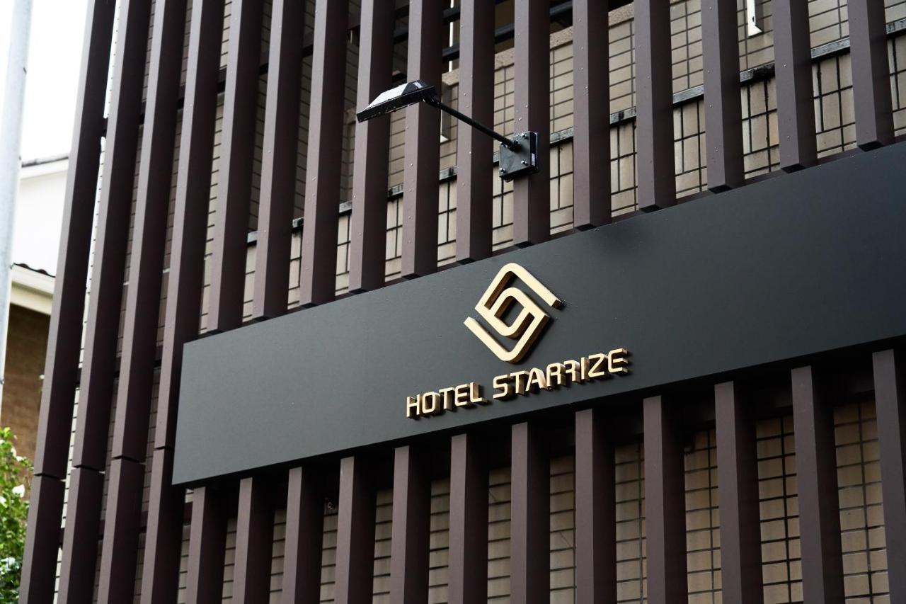 Hotel Starrize Fukuoka (Fukuoka) Exterior foto